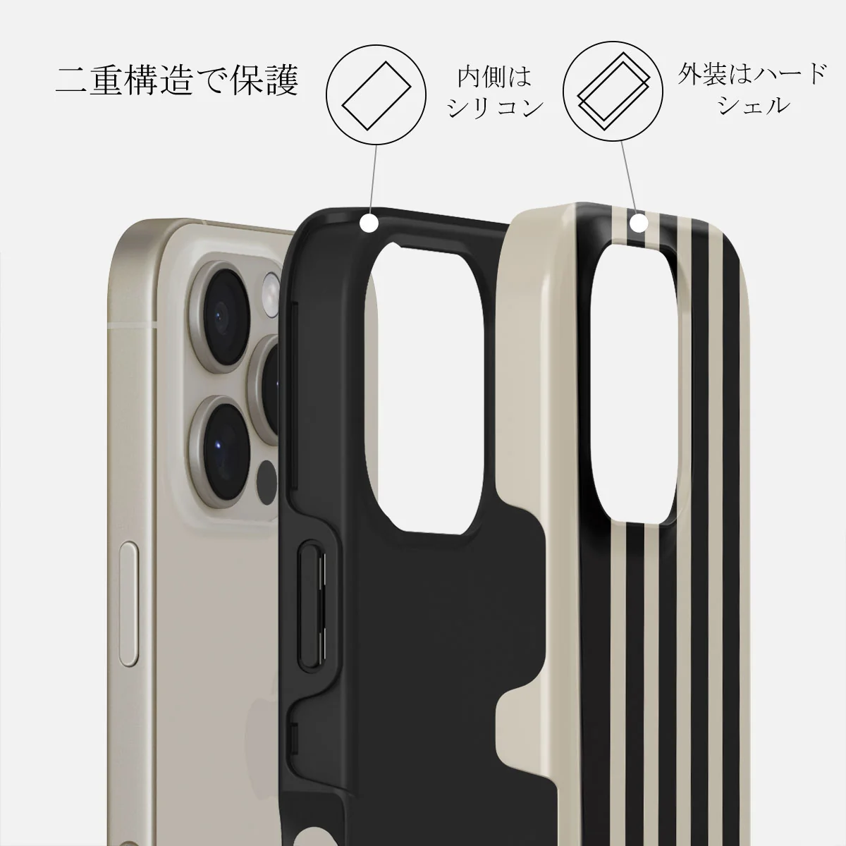 Prophecy - iPhone 16 Pro ケース