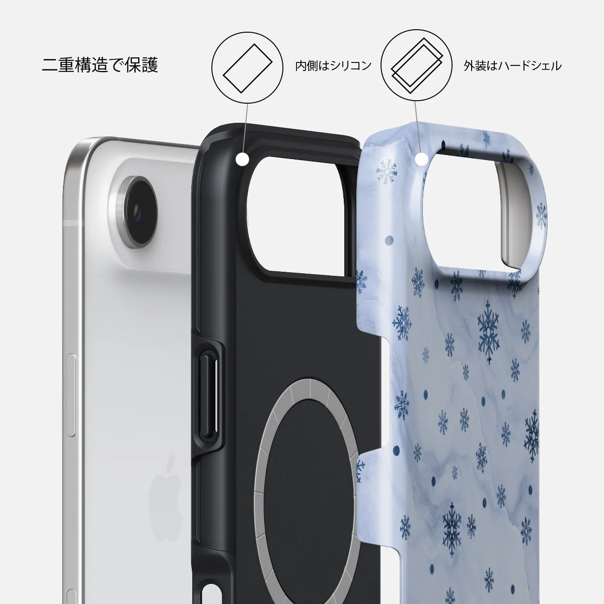 Ice Queen - iPhone Air ケース
