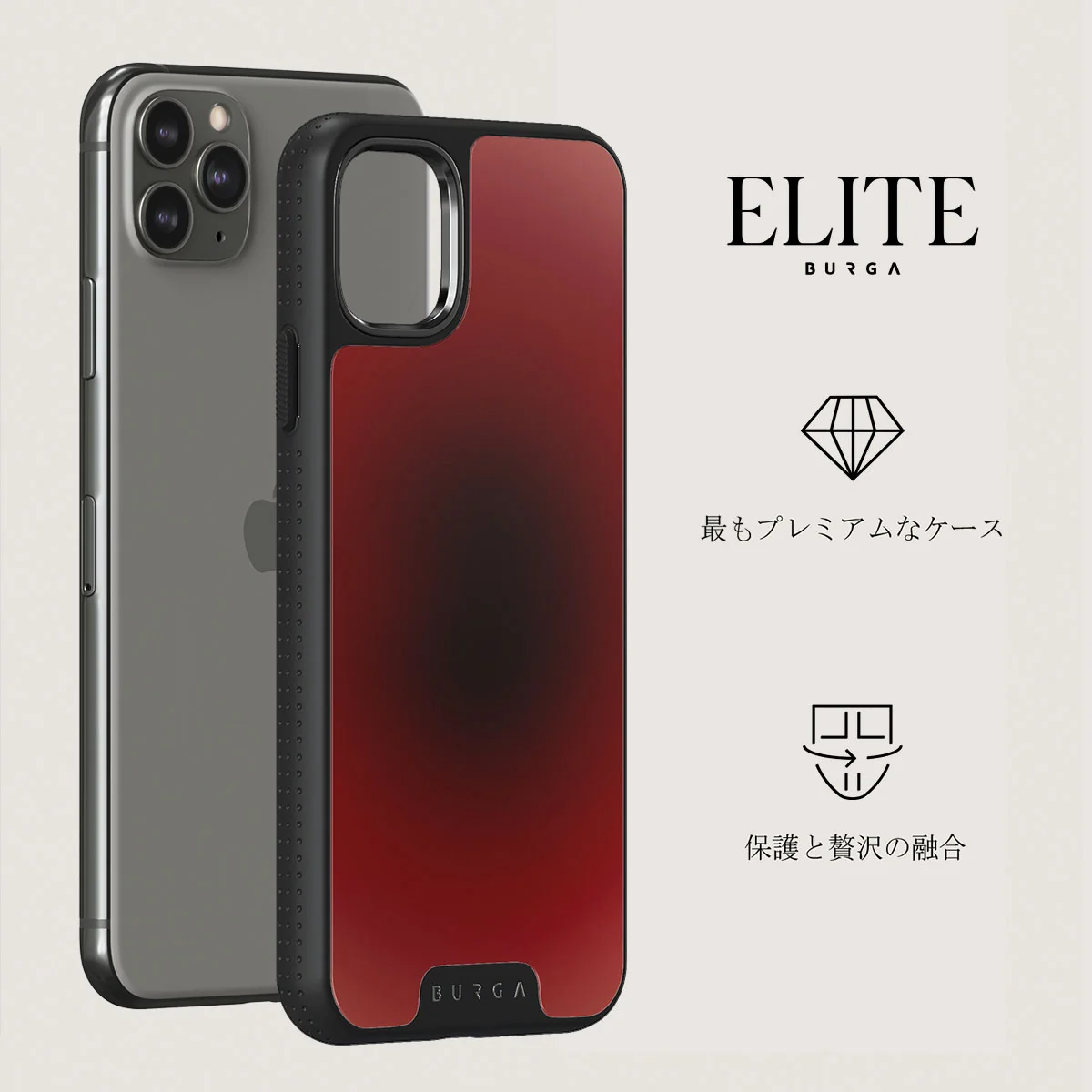 No Talking - iPhone 11 Pro ケース