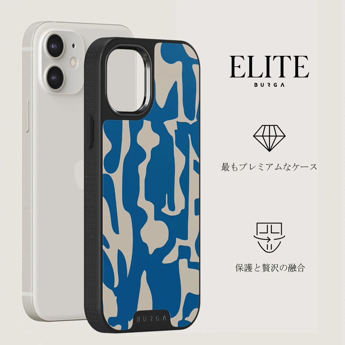 Mirage - iPhone 12 ケース