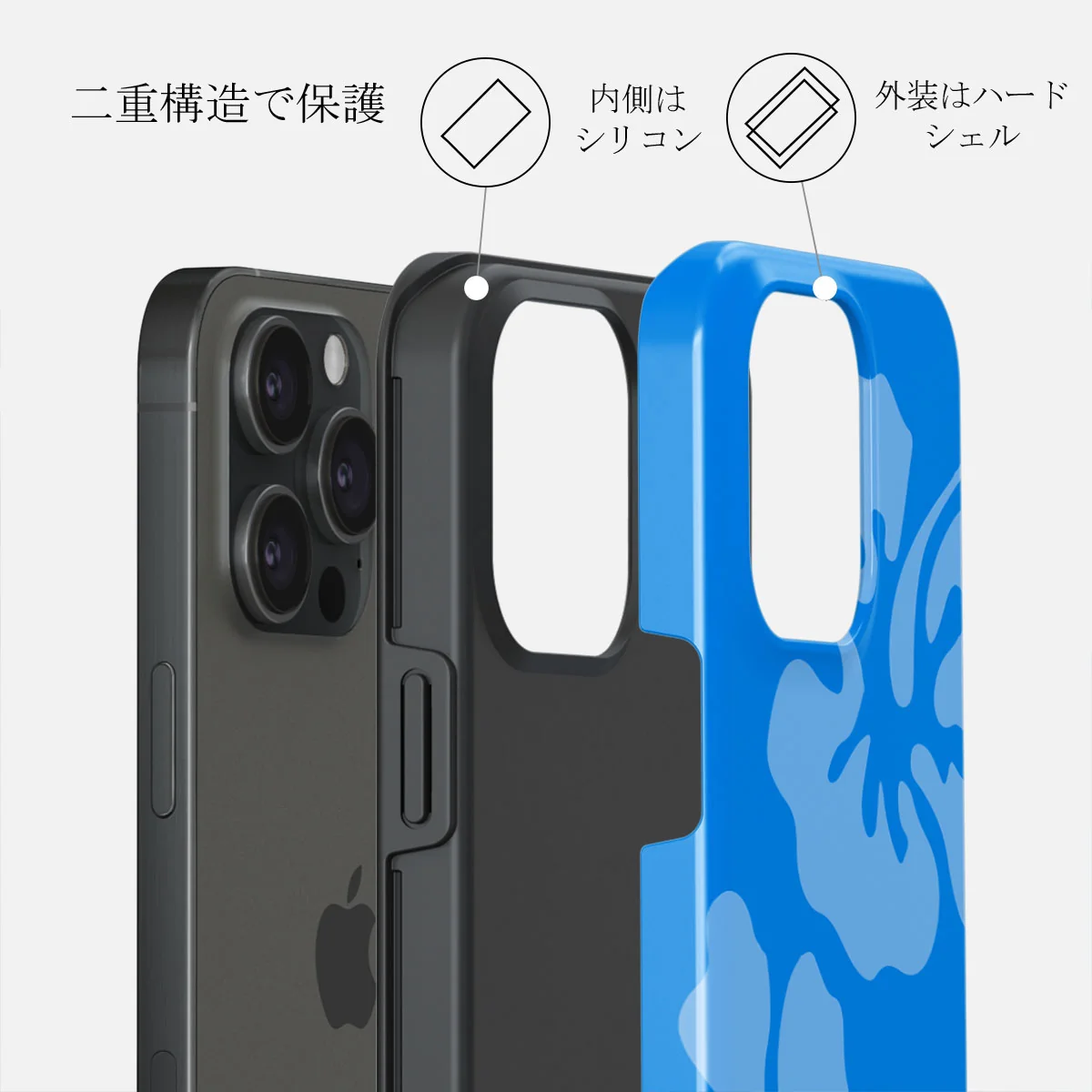 Lagoon - iPhone 15 Pro Max ケース