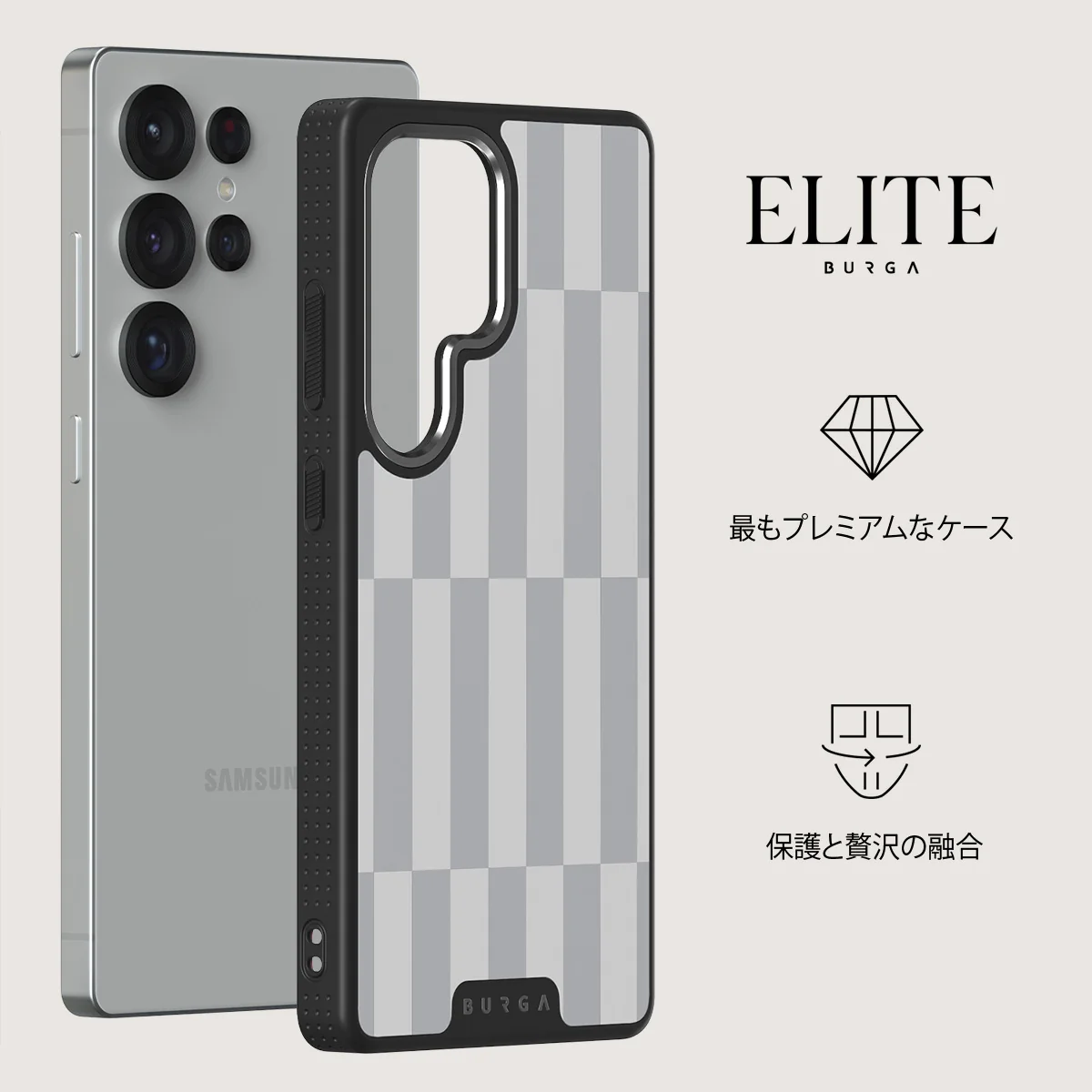 Off-Grid - Samsung Galaxy S25 Ultra ケース