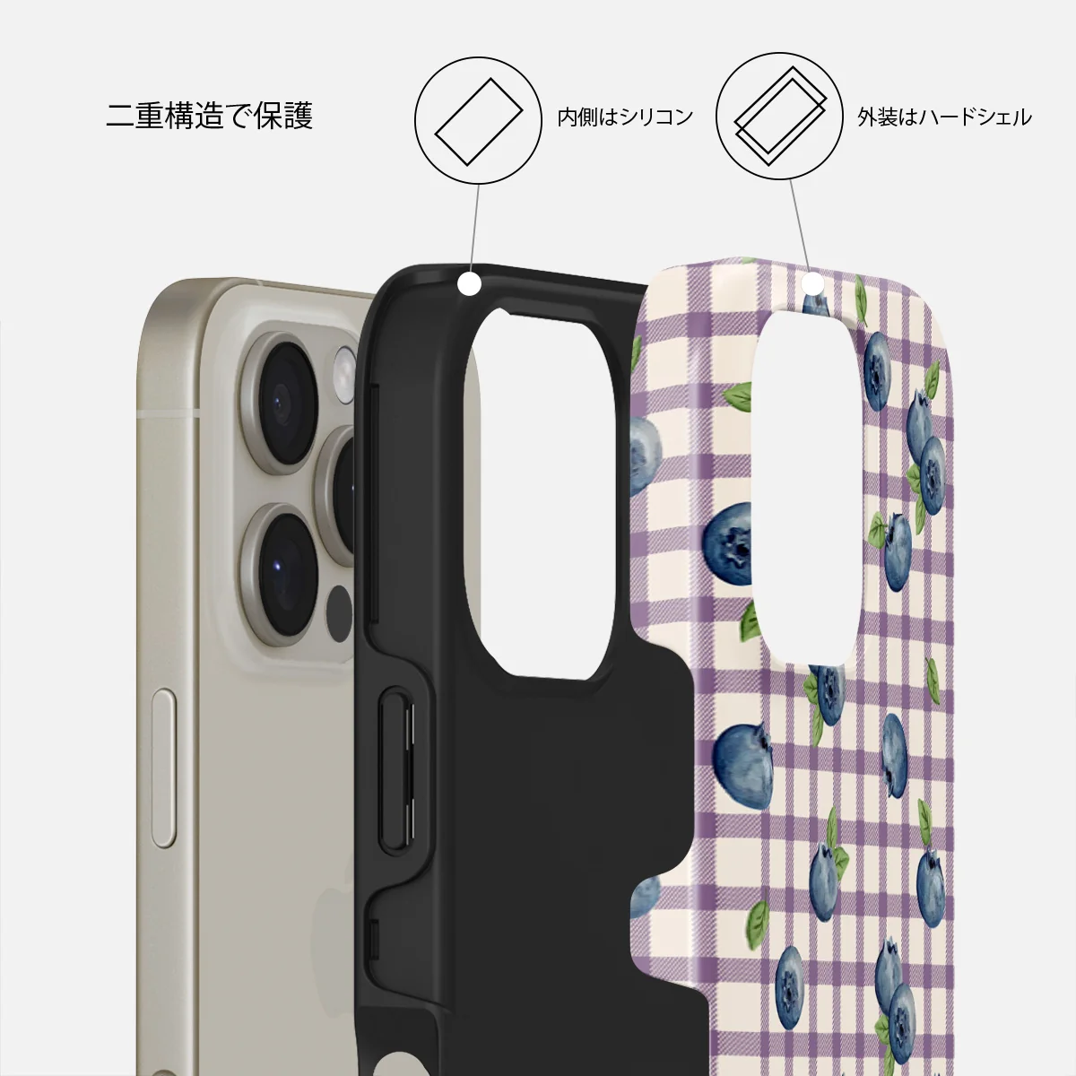 Blueberry Muffin - iPhone 16 Pro ケース