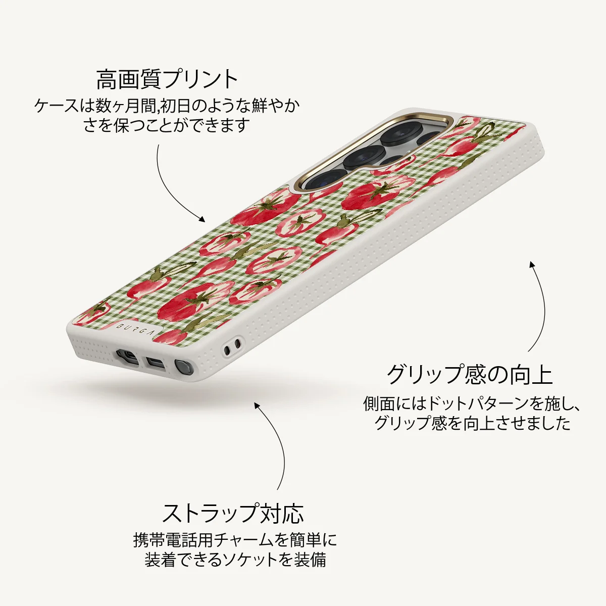 Heirloom - Samsung Galaxy S25 Ultra ケース