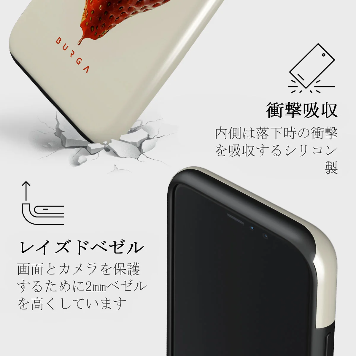 Juicy - iPhone 11 Pro ケース