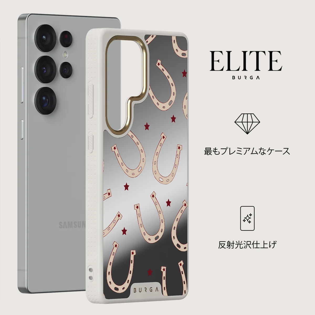 Lucky Charm - Samsung Galaxy S25 Ultra ケース