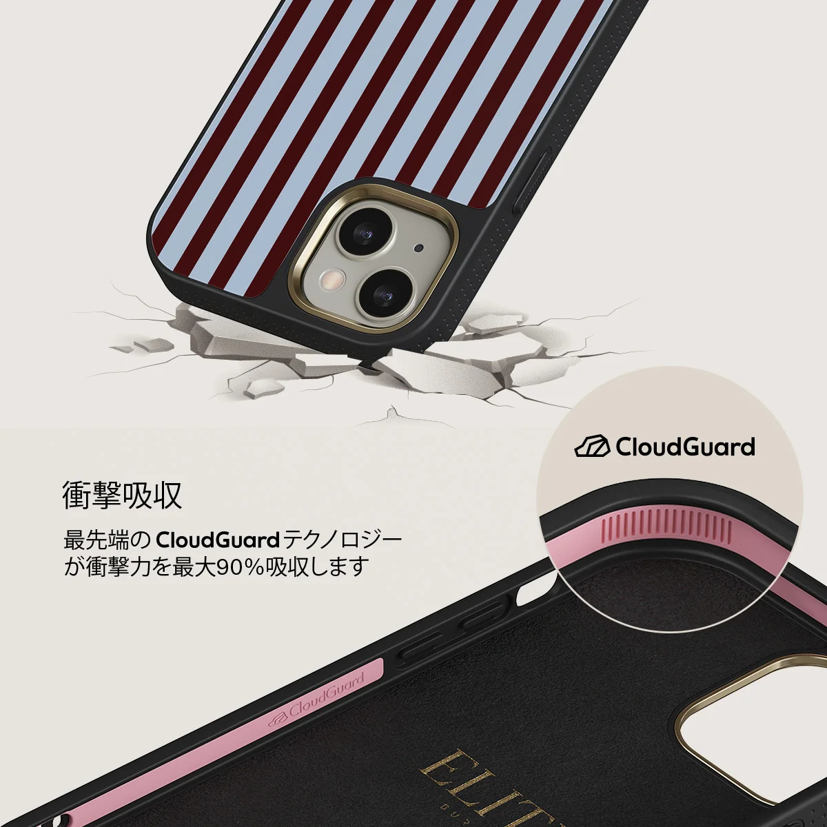 Offline - iPhone 13 ケース