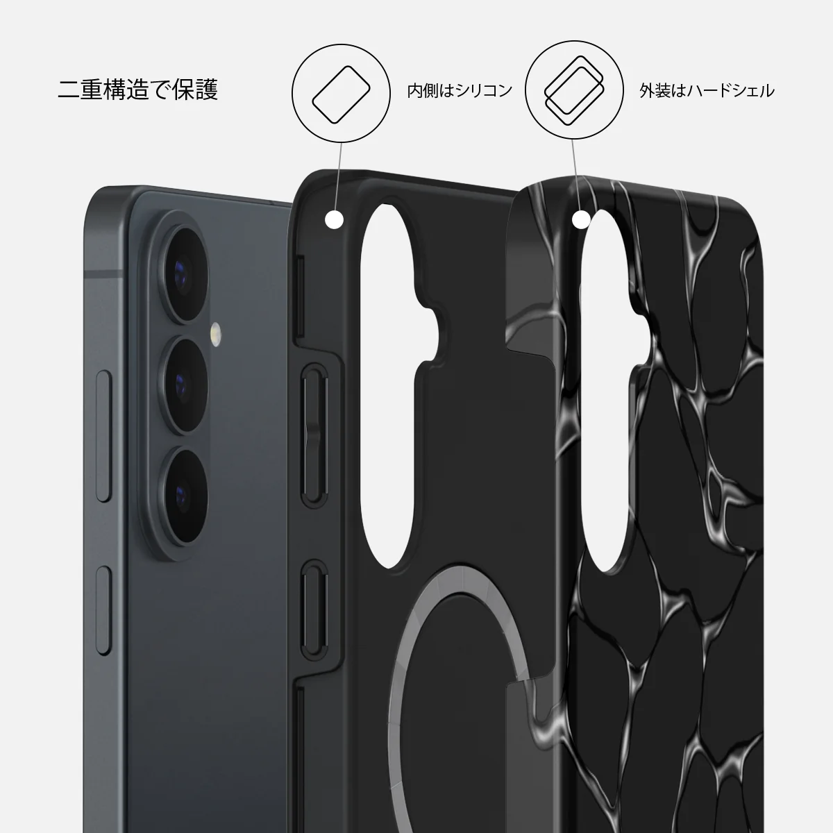 Void - Samsung Galaxy S26 FE ケース