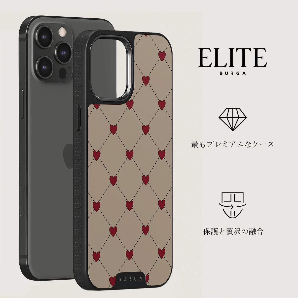 Love Letter - iPhone 12 Pro ケース
