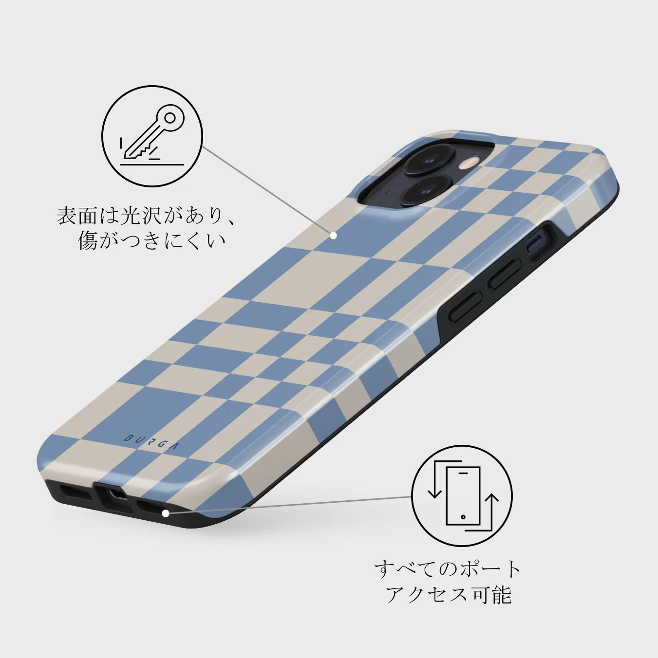 Straight A - iPhone 13 Mini ケース