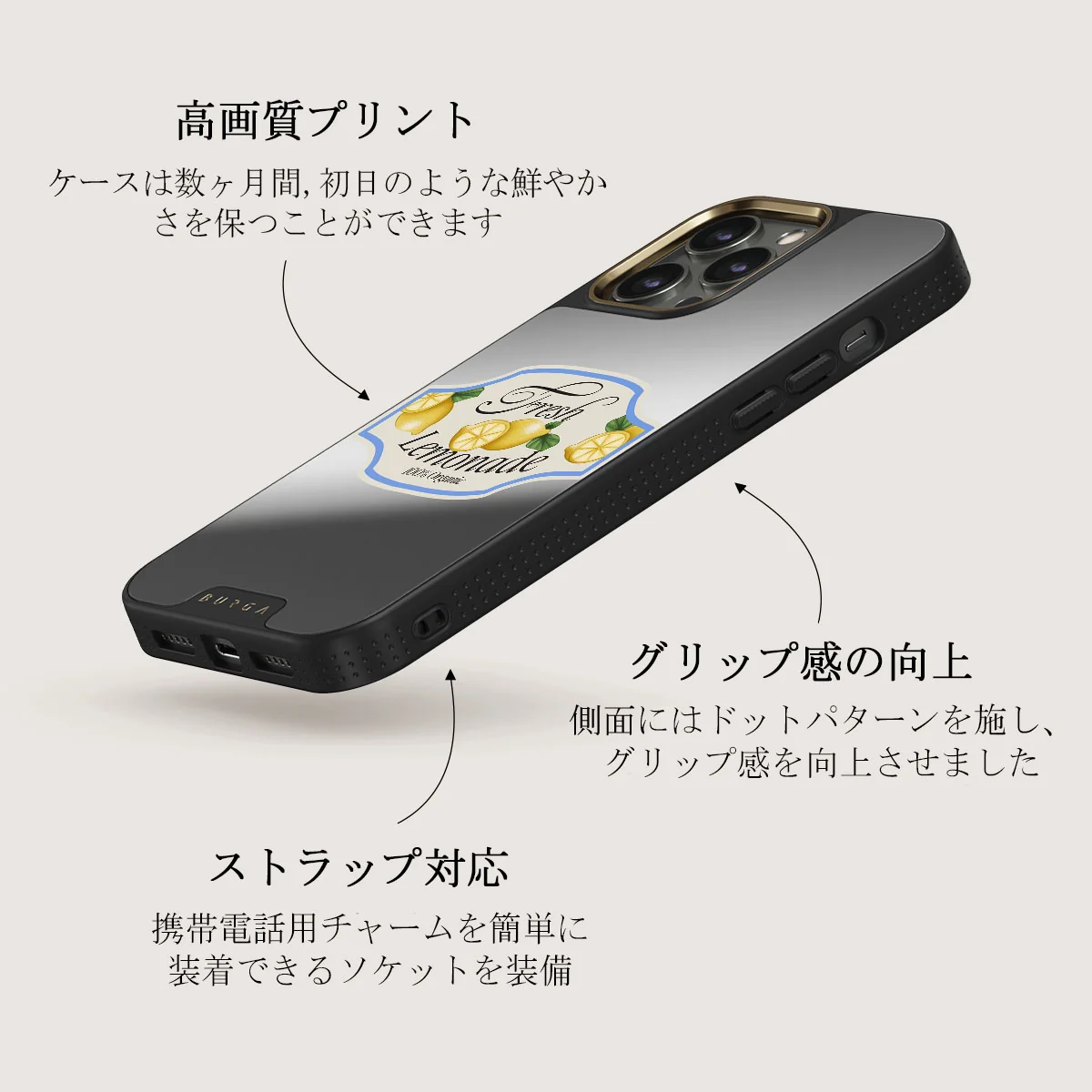 Frizzante - iPhone 12 Pro ケース