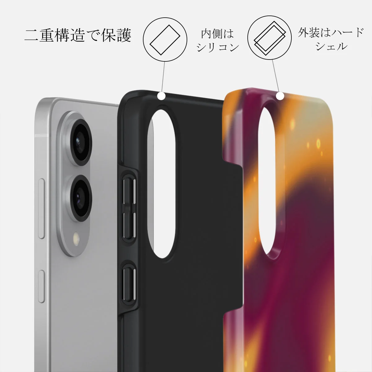 Twin Flame - Samsung Galaxy S25 Edge ケース