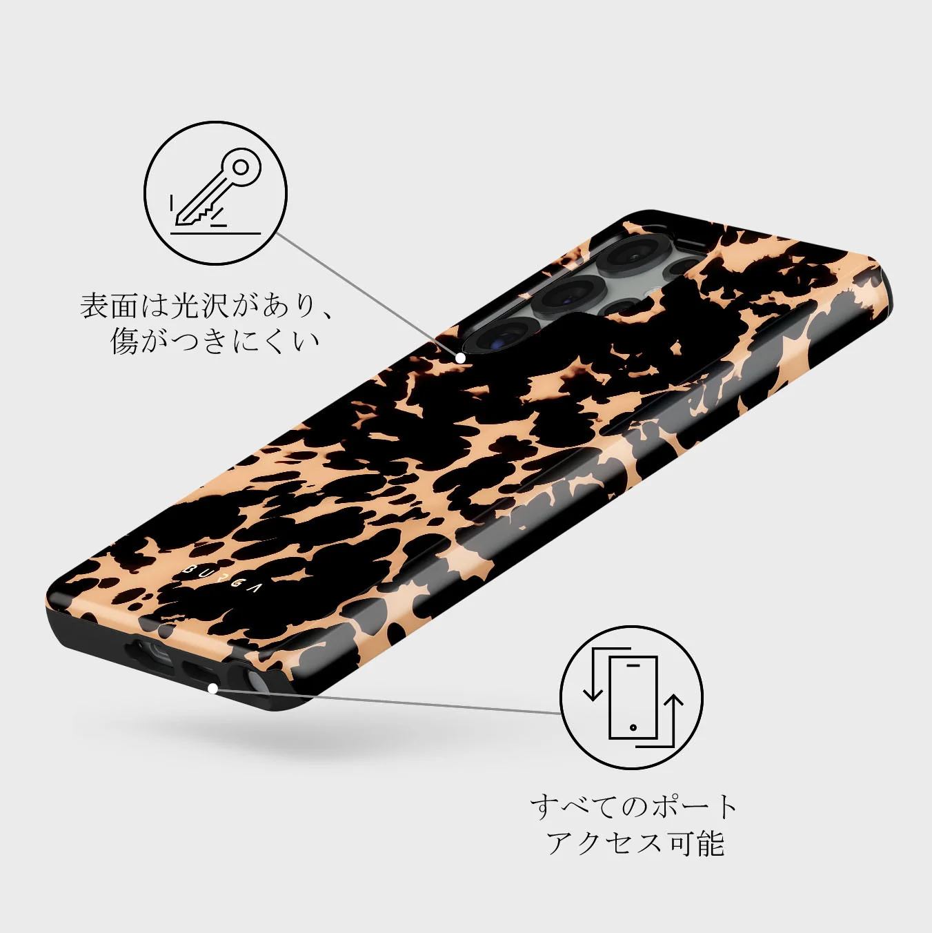 Betty - Samsung Galaxy S25 Ultra Case