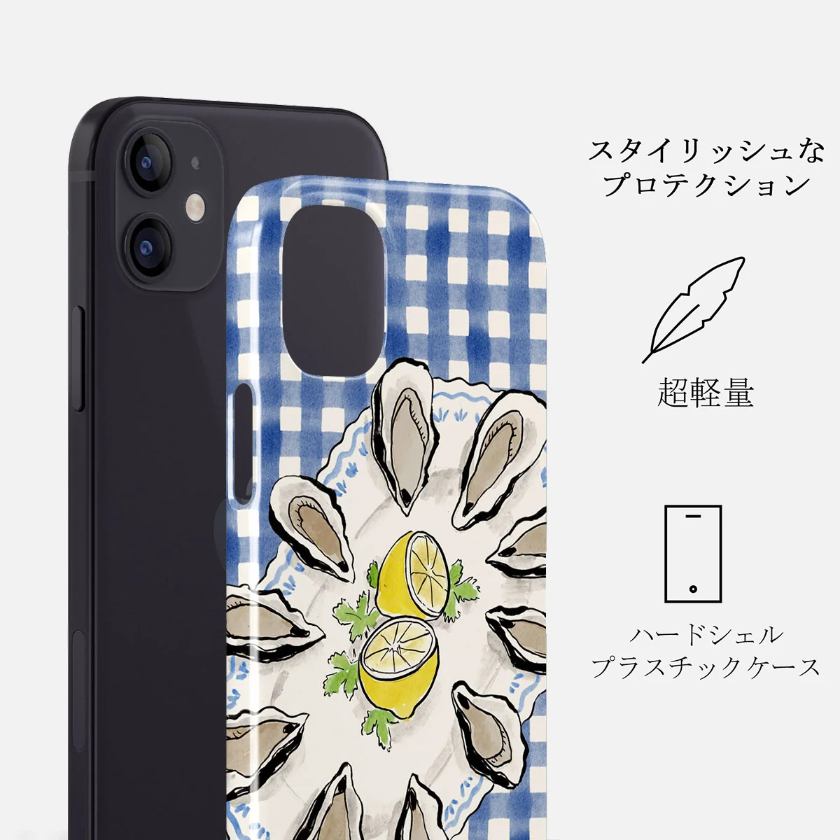 Today's Special - iPhone 12 Mini ケース