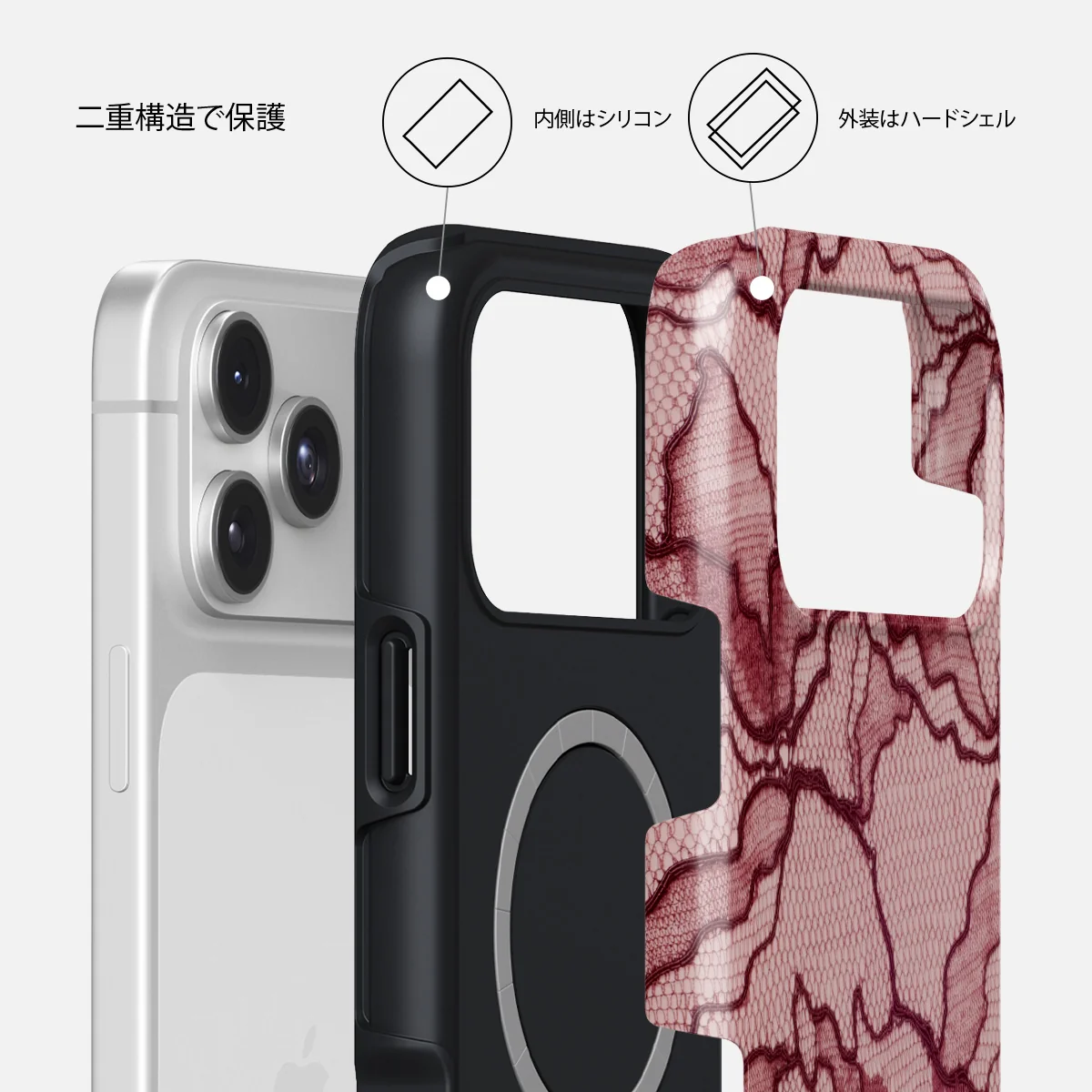 Office Siren - iPhone 17 Pro Max Case