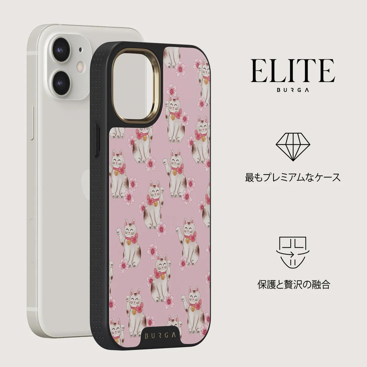 Maneki Neko - iPhone 12 ケース