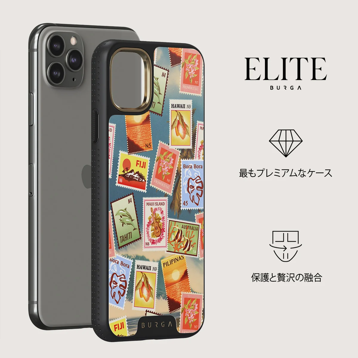 Paradise - iPhone 11 Pro Max ケース