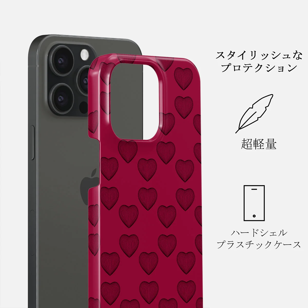 Single Not Sorry - iPhone 15 Pro Max ケース