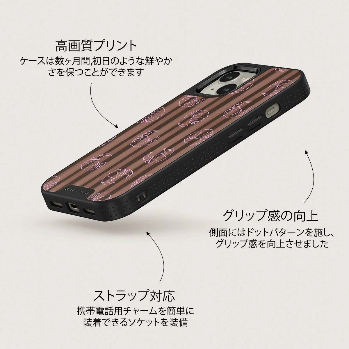 Girl Dinner - iPhone 13 ケース