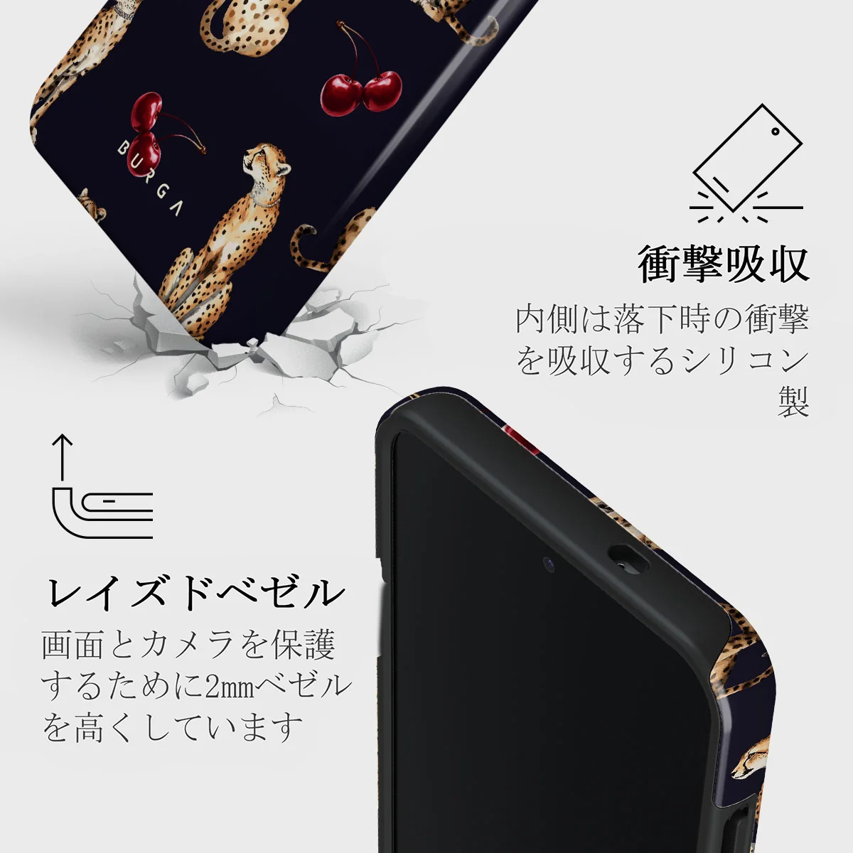 Cougar - Samsung Galaxy S25 Plus ケース