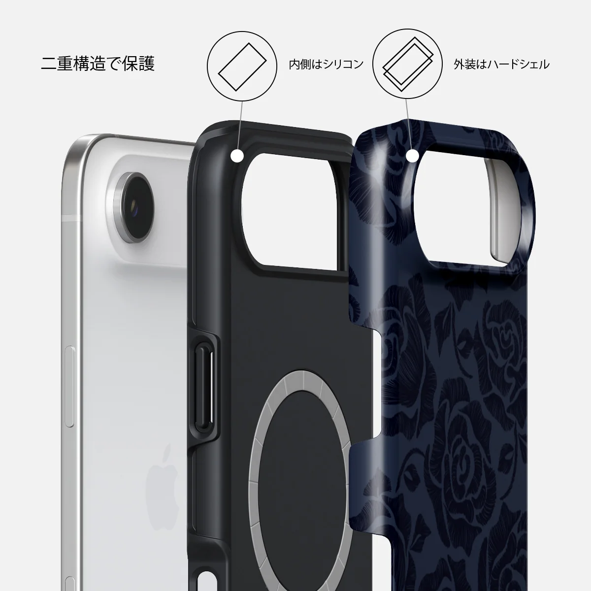Illusion - iPhone Air ケース