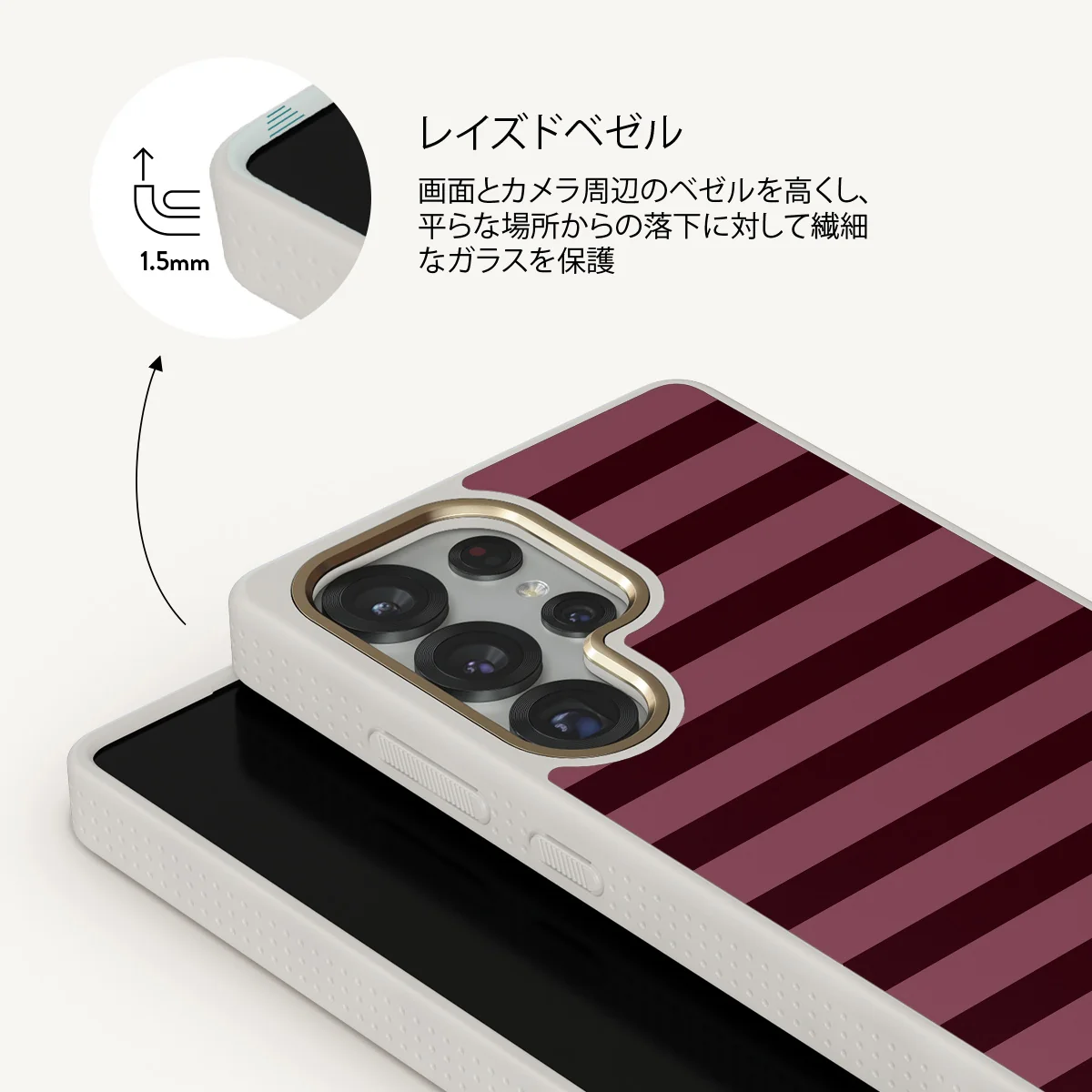 Spellbound - Samsung Galaxy S25 Ultra ケース