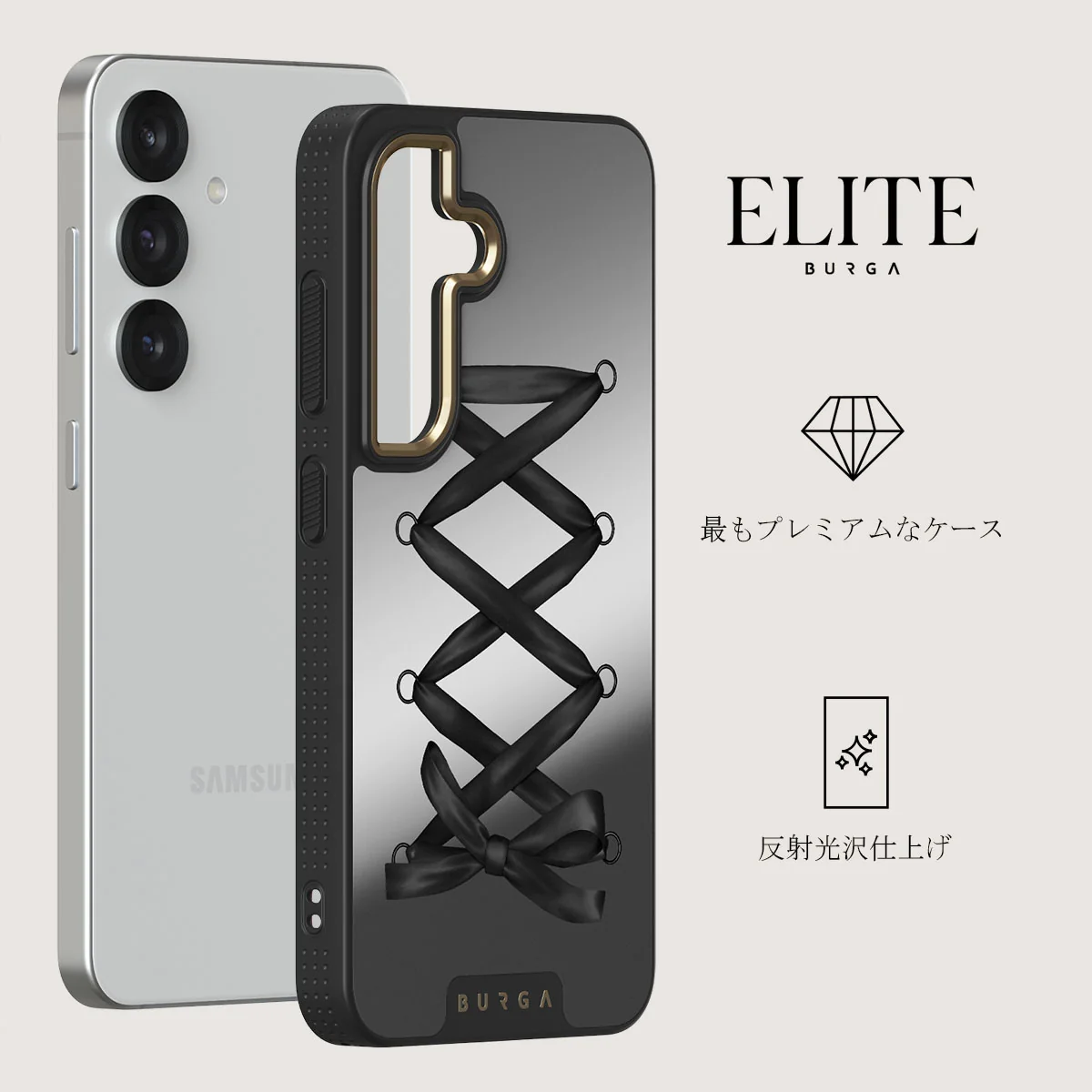 Forbidden - Samsung Galaxy S25 Plus ケース