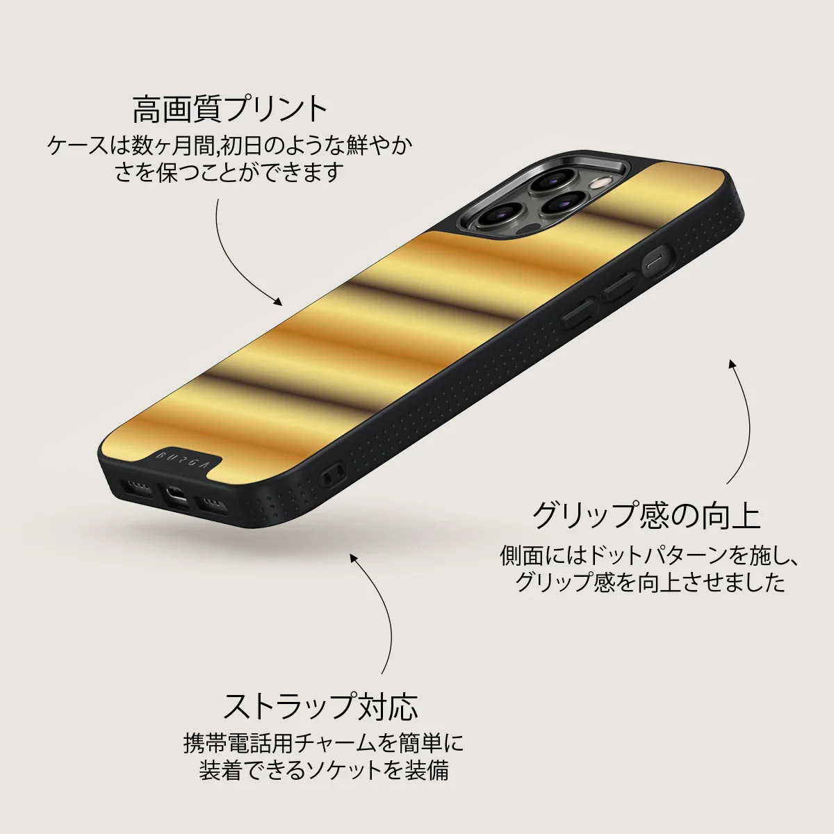 Saturn - iPhone 12 Pro ケース
