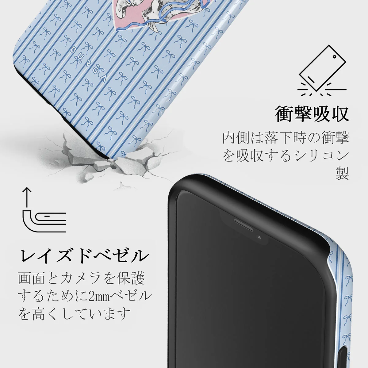 Follow Me - iPhone 12 Pro Max ケース