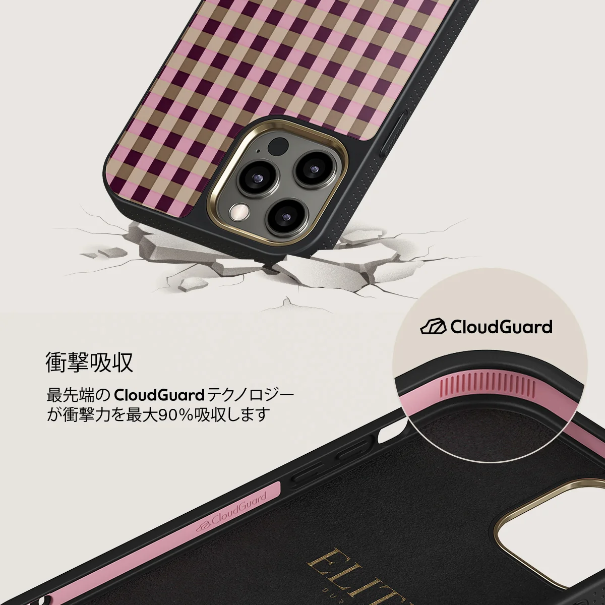Clocked Out - iPhone 12 Pro Max ケース