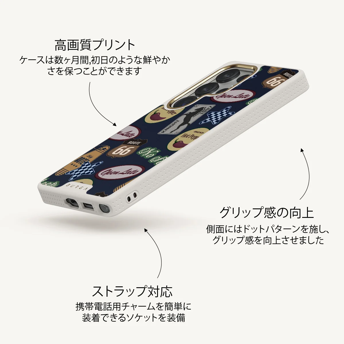 Open Late - Samsung Galaxy S25 Ultra ケース