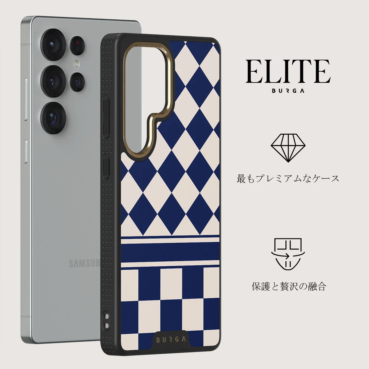 Check & Mate - Samsung Galaxy S25 Ultra ケース