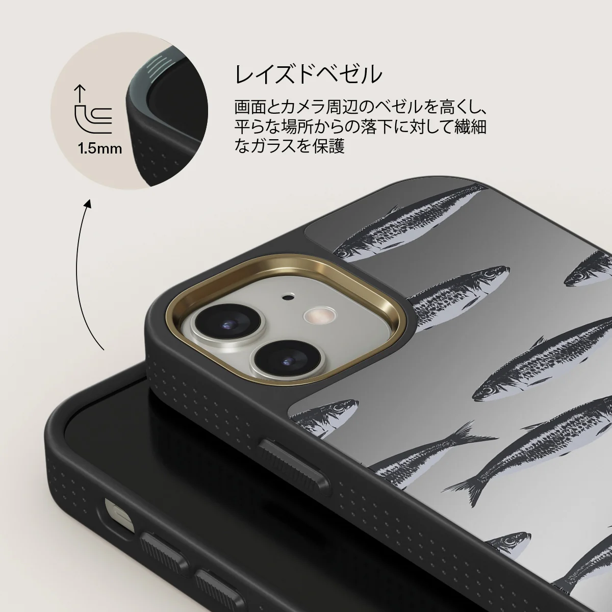 Del Mar - iPhone 12 ケース
