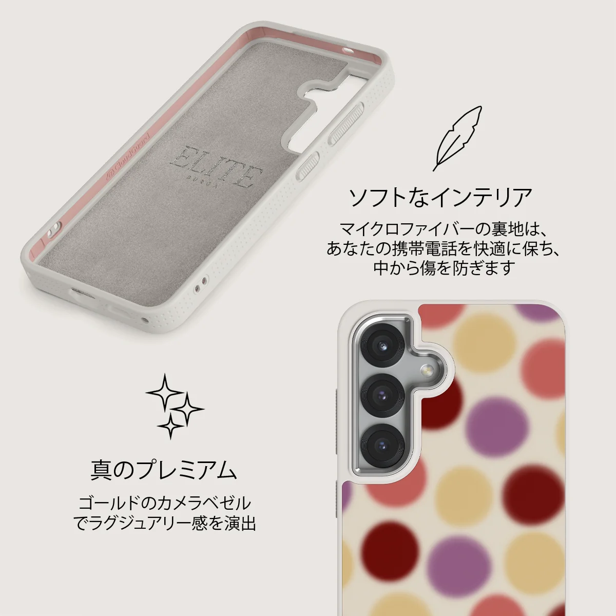 Double Trouble - Samsung Galaxy S25 ケース