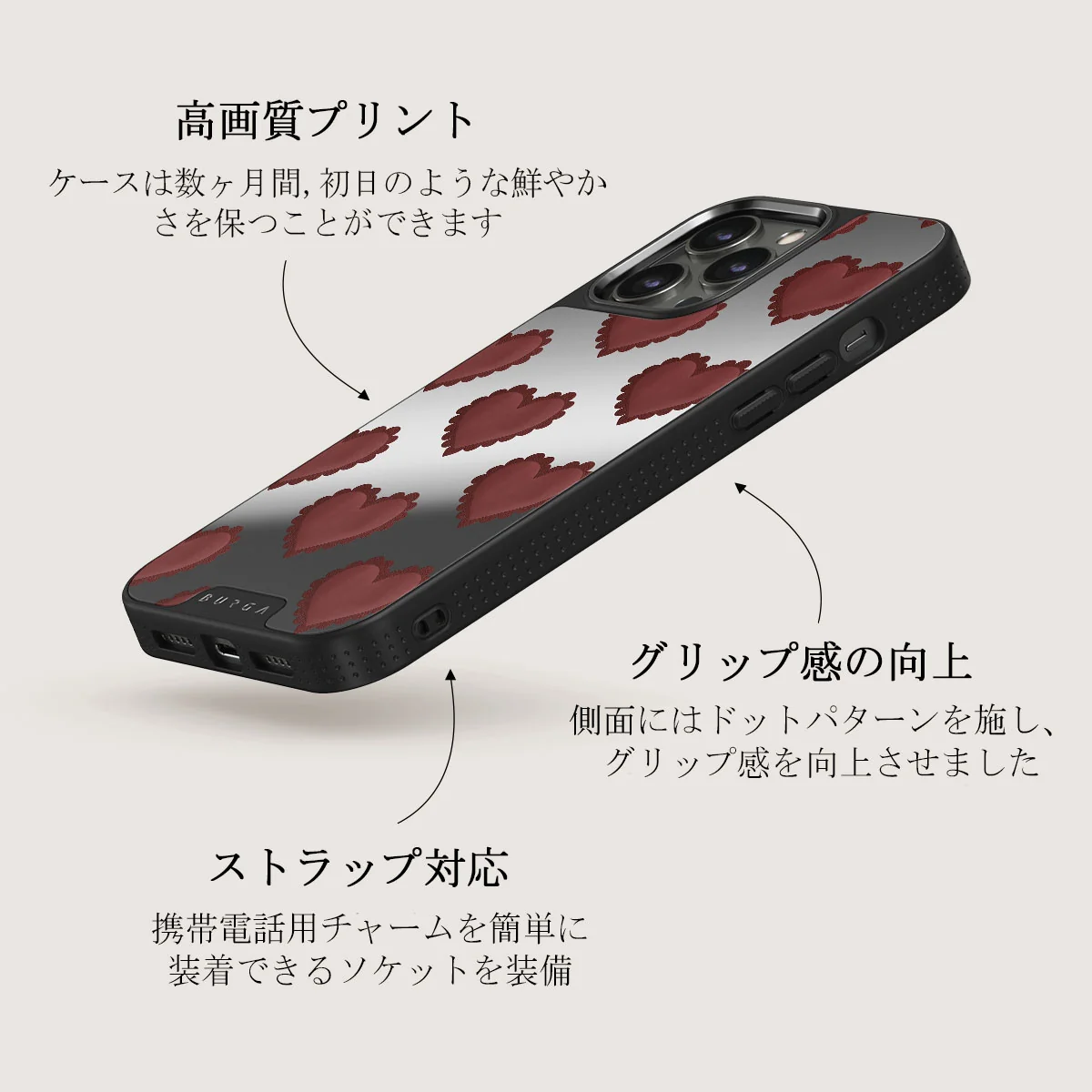 Loveholic - iPhone 12 Pro ケース
