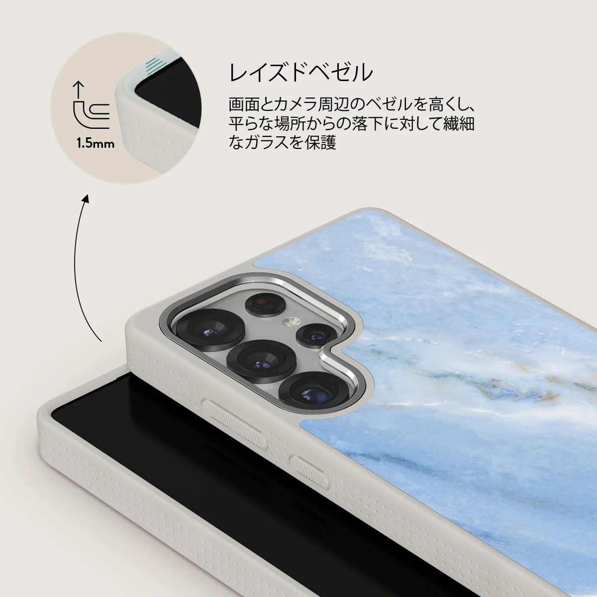 Fluffy Clouds - Samsung Galaxy S25 Ultra ケース