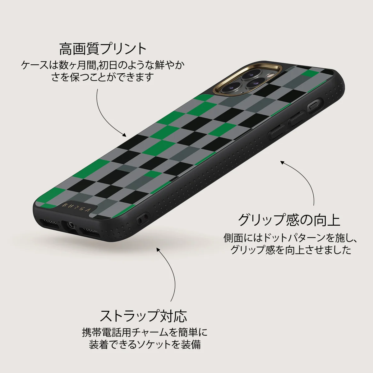 Game Night - iPhone 11 Pro Max ケース
