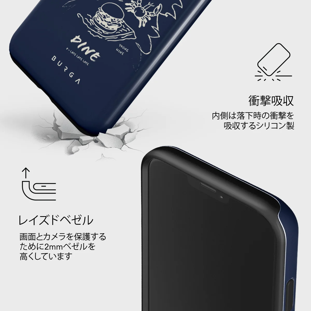 Wine & Dine - iPhone 12 Pro ケース