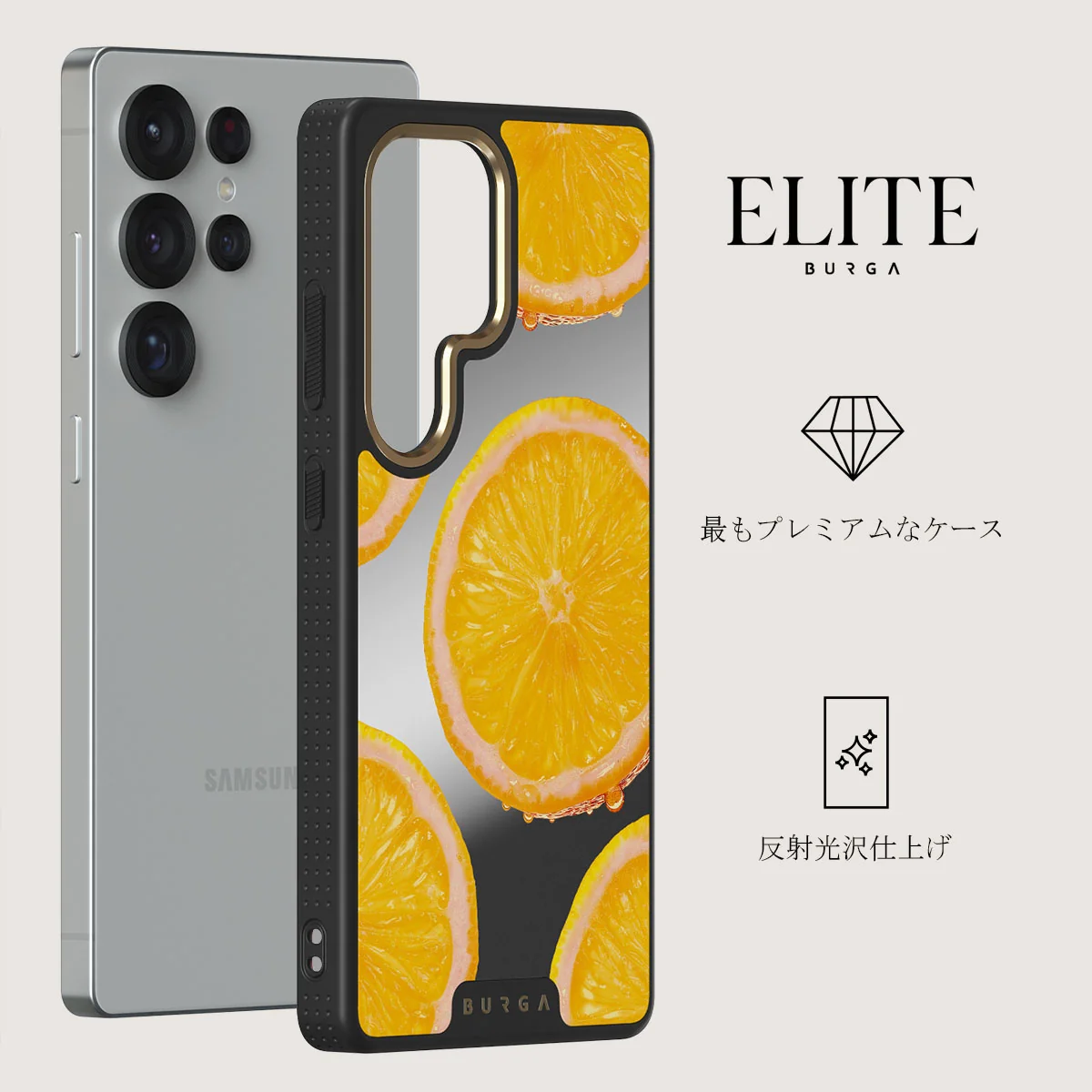 Bitter - Samsung Galaxy S25 Ultra ケース