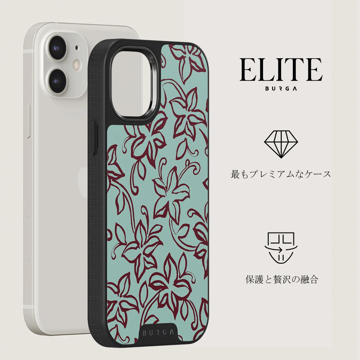 Radiant - iPhone 12 ケース