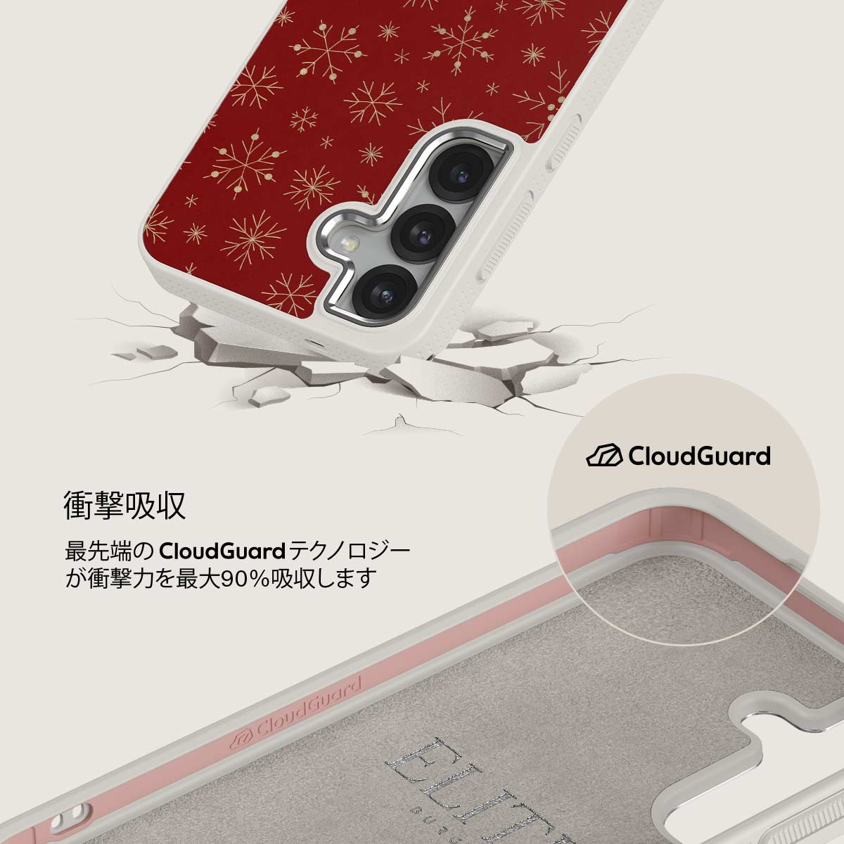 Dear Santa - Samsung Galaxy S25 Plus ケース