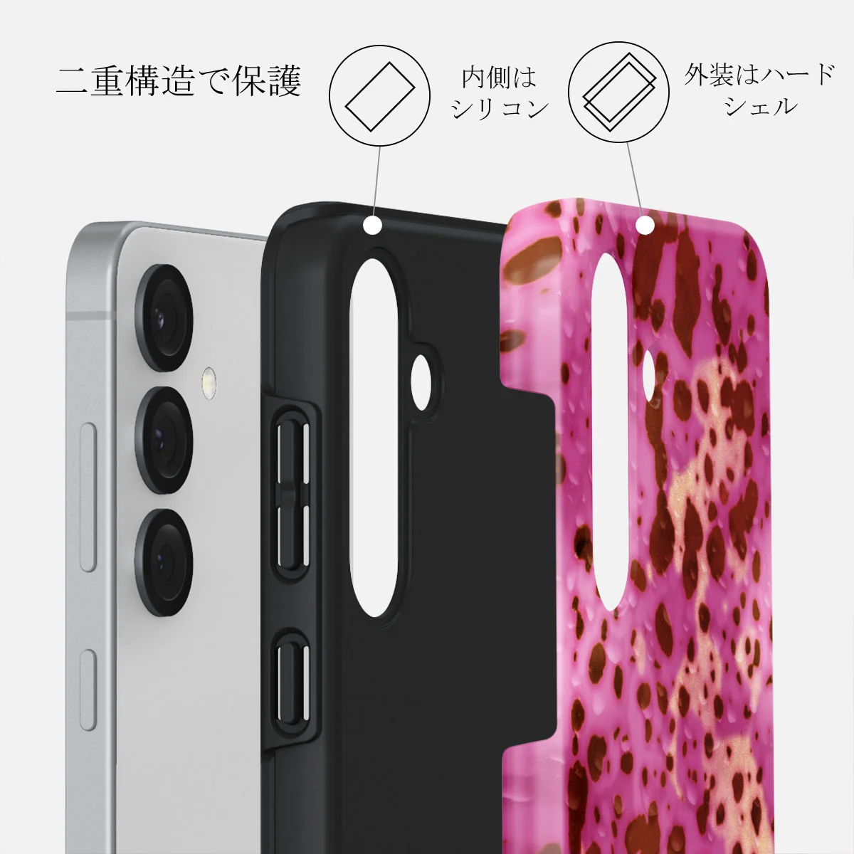 Orchid - Samsung Galaxy S25 Plus ケース