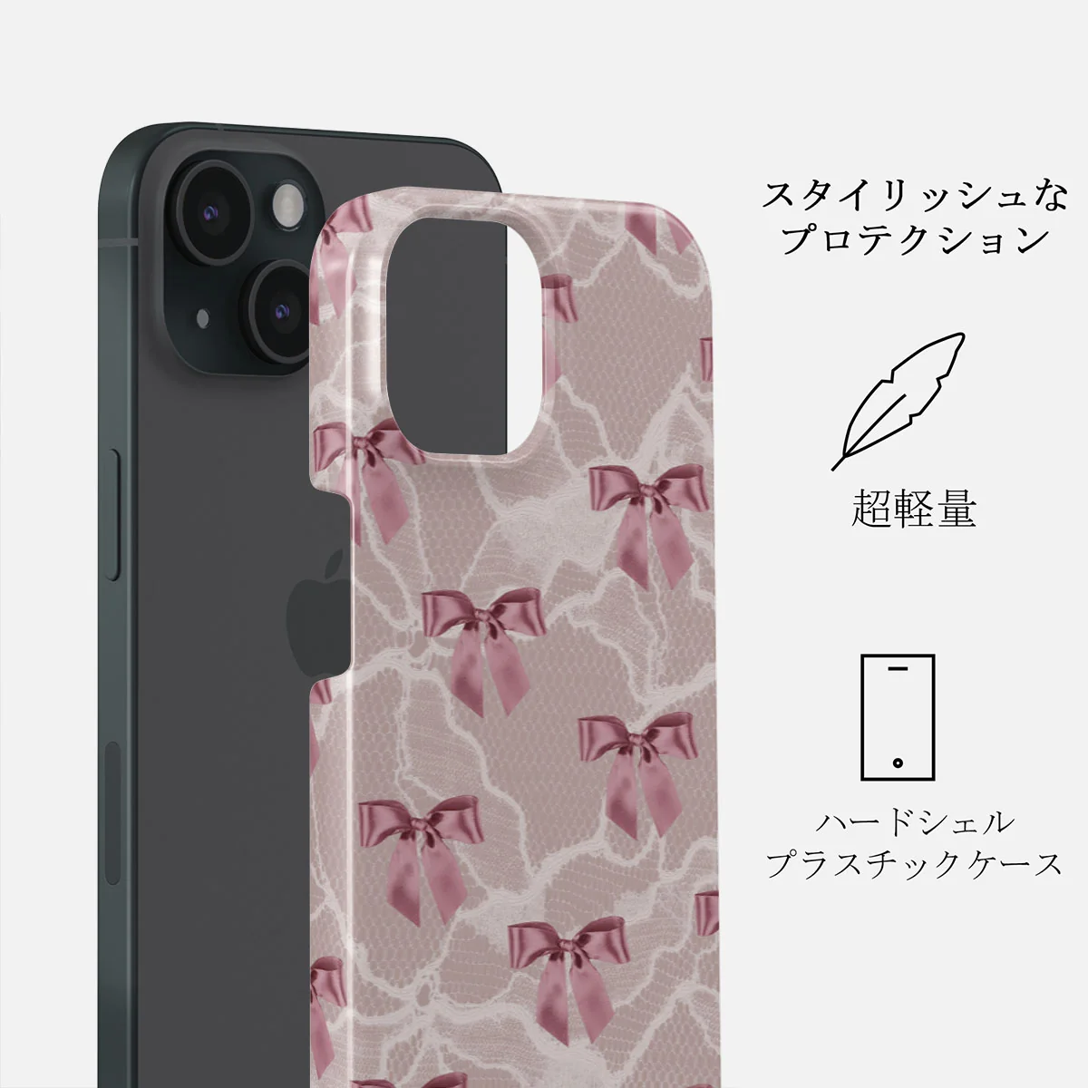 Ballerina - iPhone 15 ケース