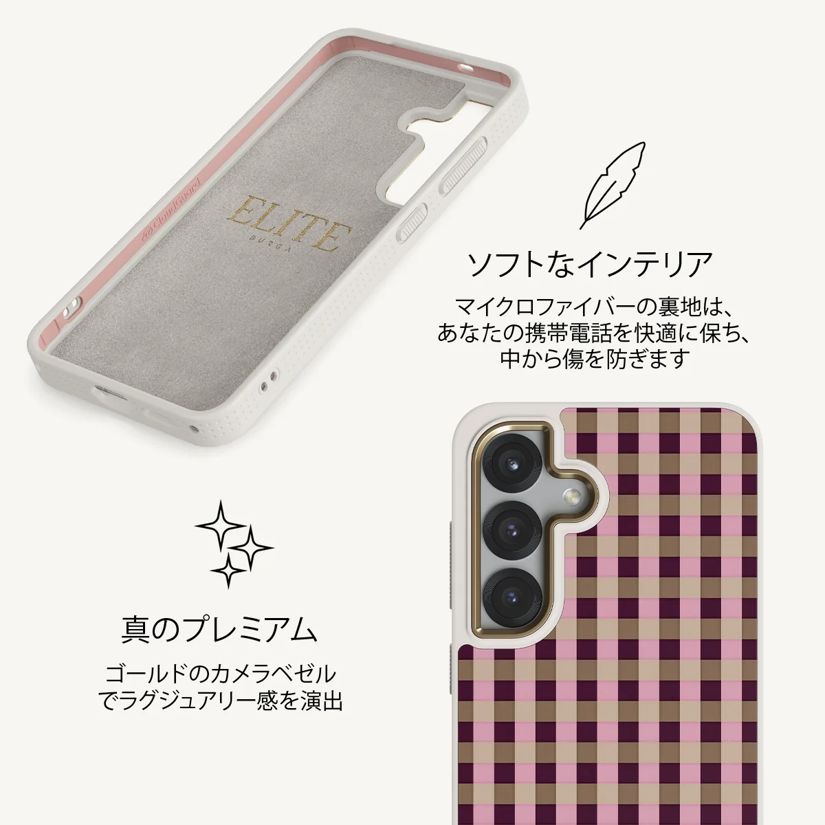 Clocked Out - Samsung Galaxy S25 Plus ケース