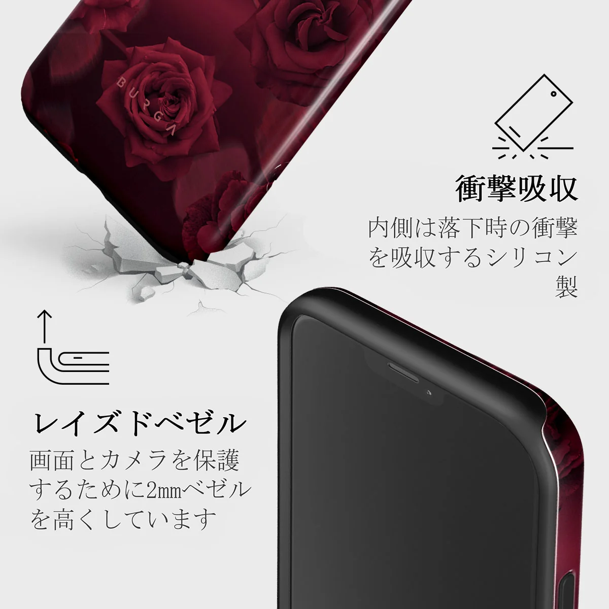 Femme Fatale - iPhone 12 Mini ケース