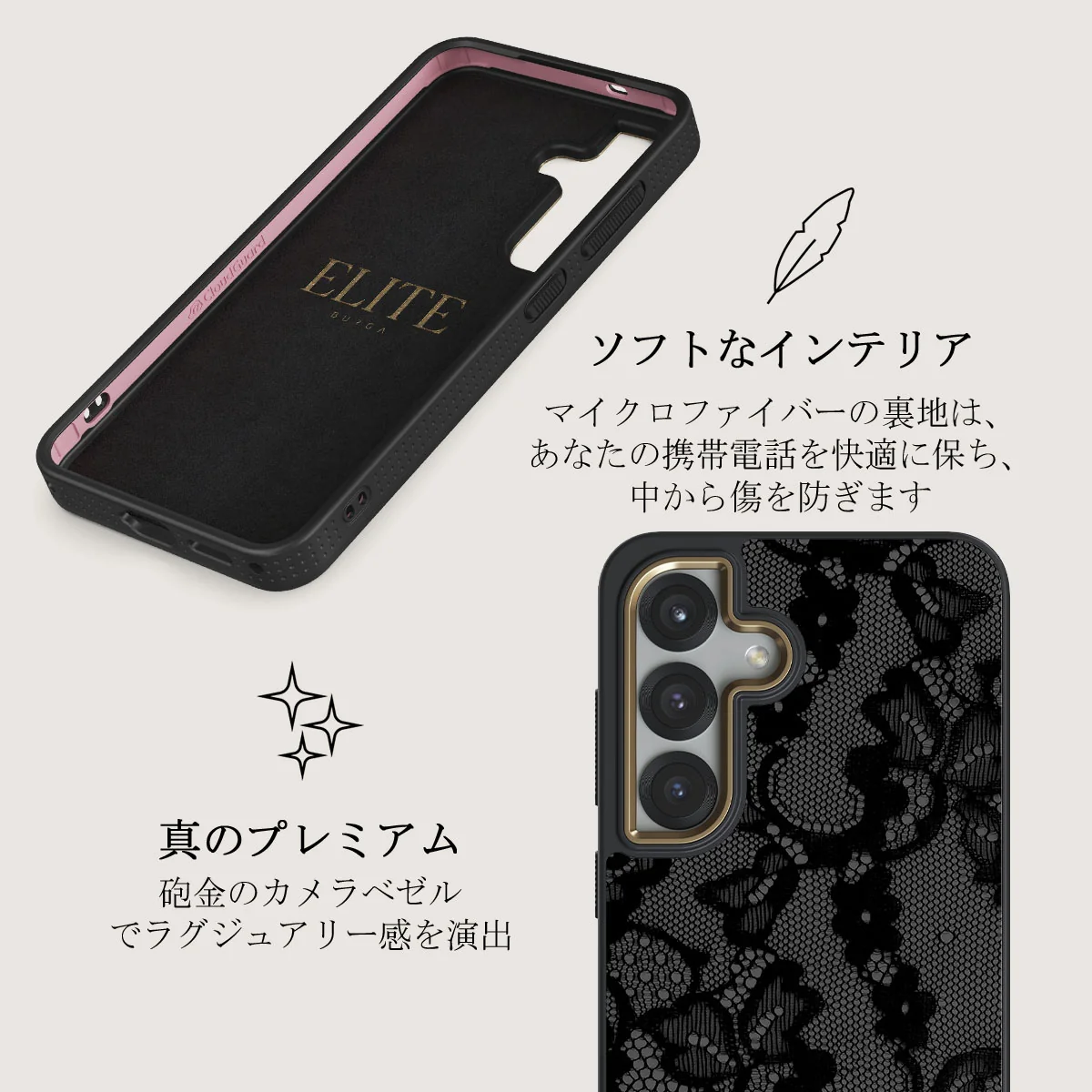 Magnetic - Samsung Galaxy S25 Plus ケース