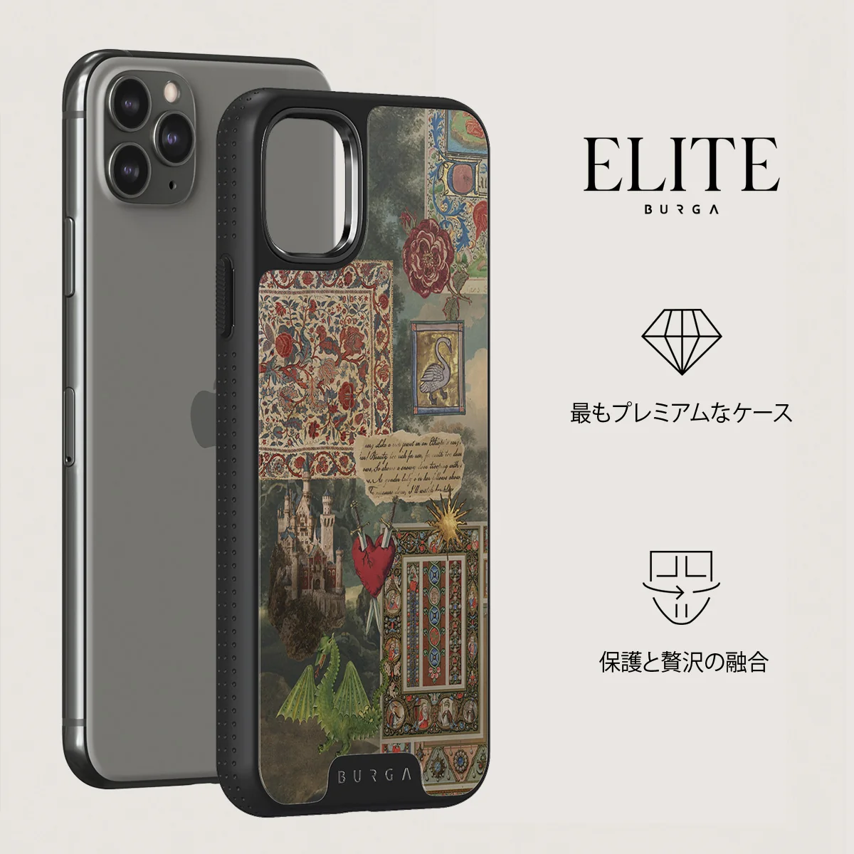 Oath - iPhone 11 Pro Max ケース