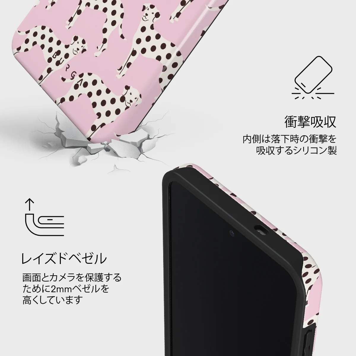 Buddy - Samsung Galaxy S25 FE ケース