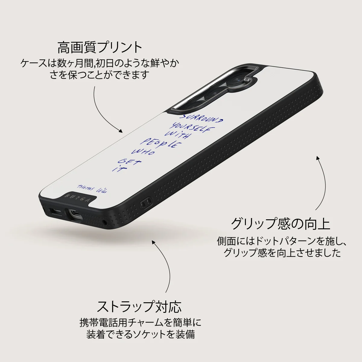 Get It - Samsung Galaxy S25 Plus ケース