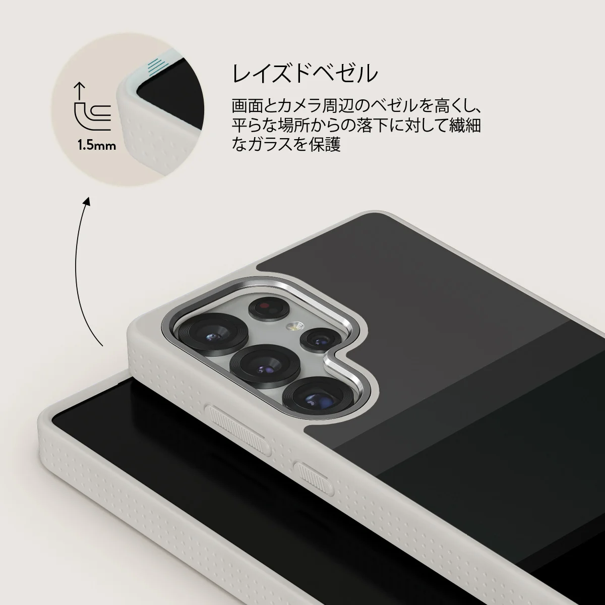 Monotone - Samsung Galaxy S25 Ultra ケース